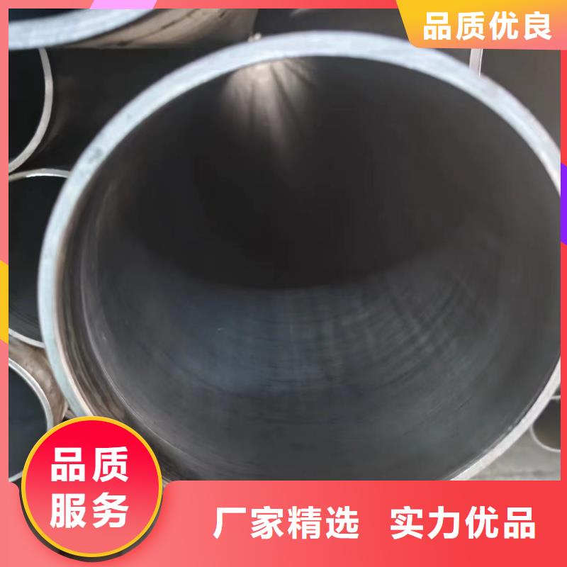 绗磨管铸造金品