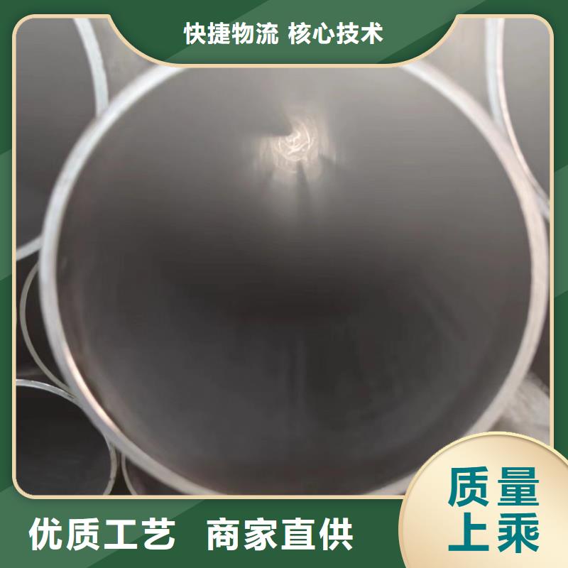 油缸管参数