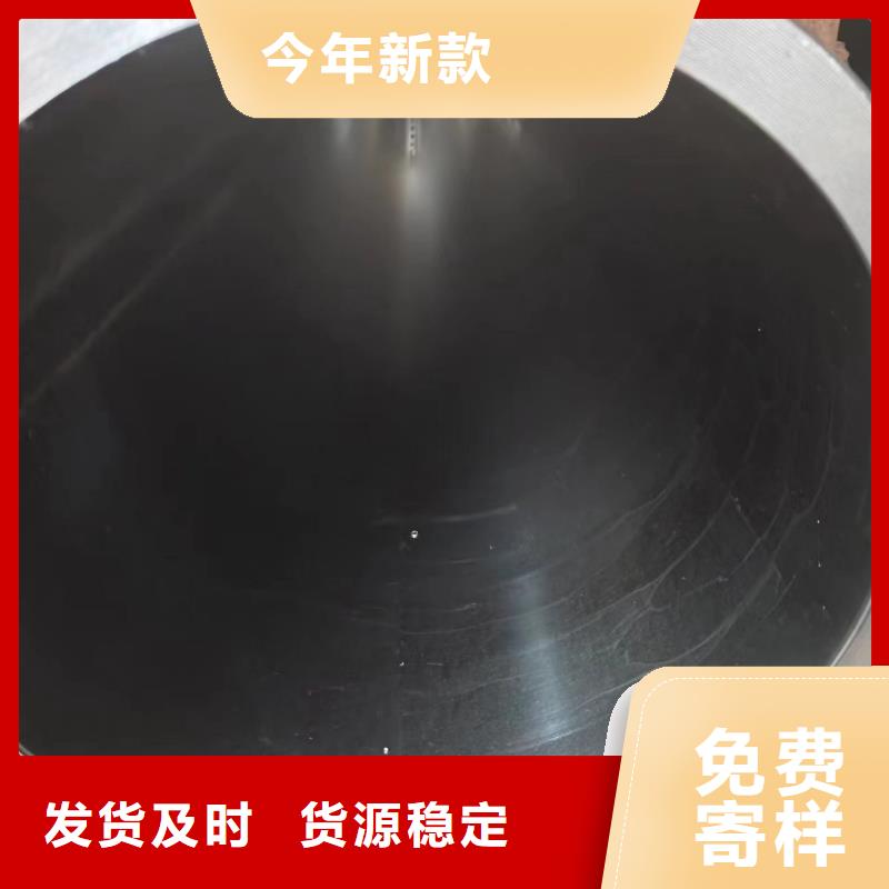 油缸专用管-油缸专用管货源充足