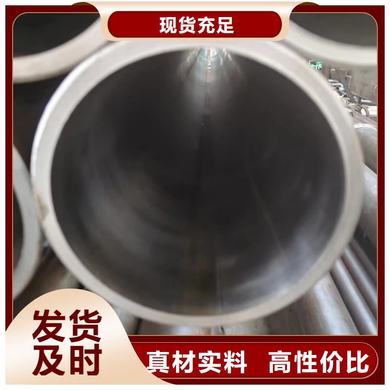 【冠鼎】Q345B油缸管厂家—薄利多销-冠鼎钢管有限公司
