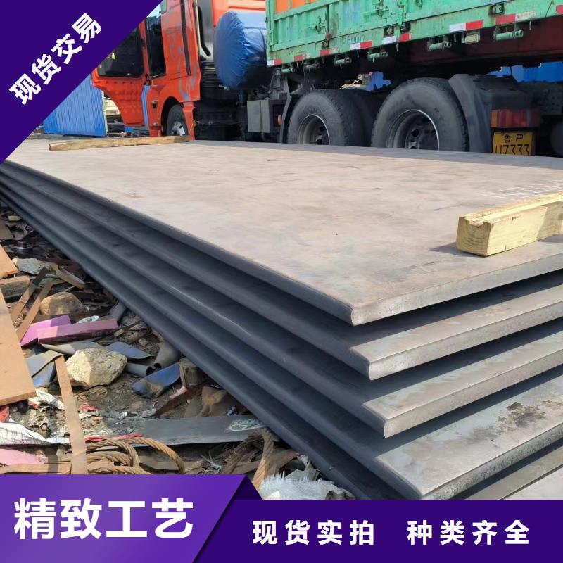 价格合理的nm500钢板供货商_冠鼎钢管有限公司