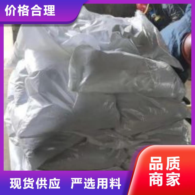 定制无水三氯化铁_厂家/供应