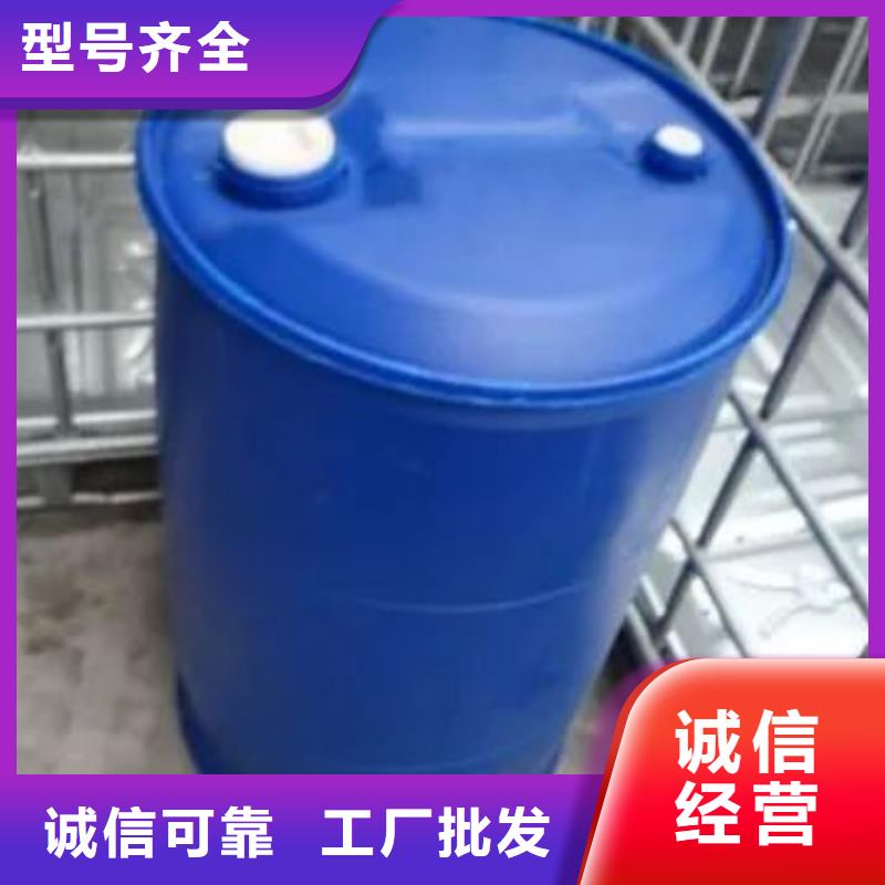 24二氟苯胺生产经验丰富