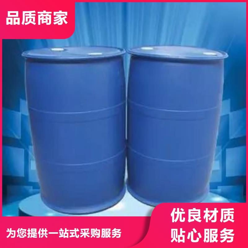 24二氟苯胺-高品质低价格