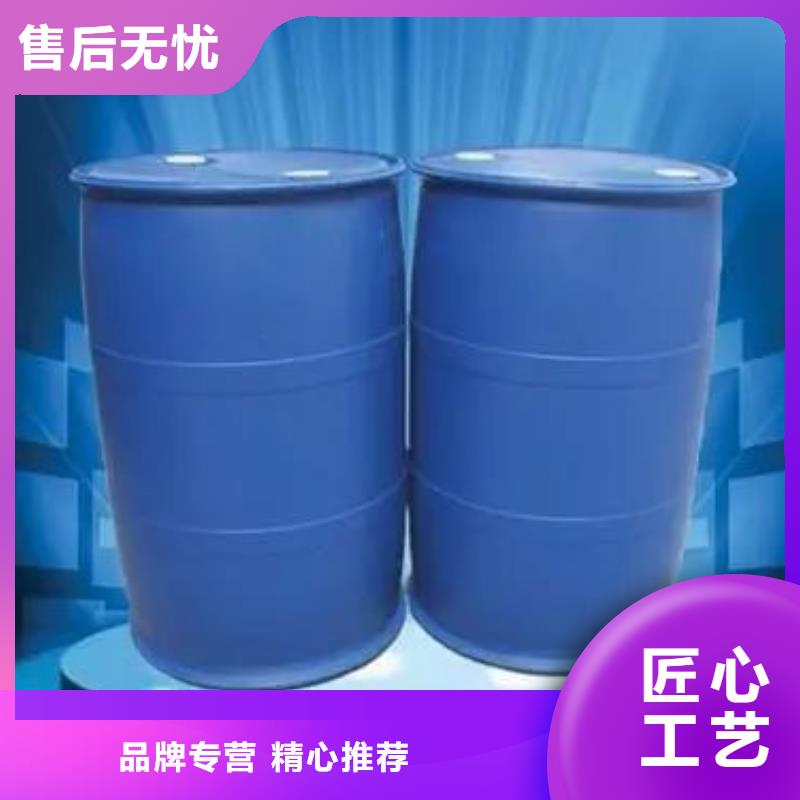 2.4二氟苯胺货源充足