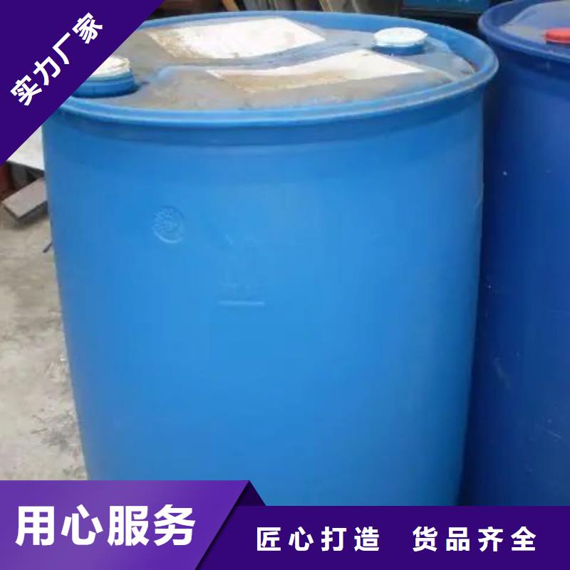 24二氟苯胺全国配送