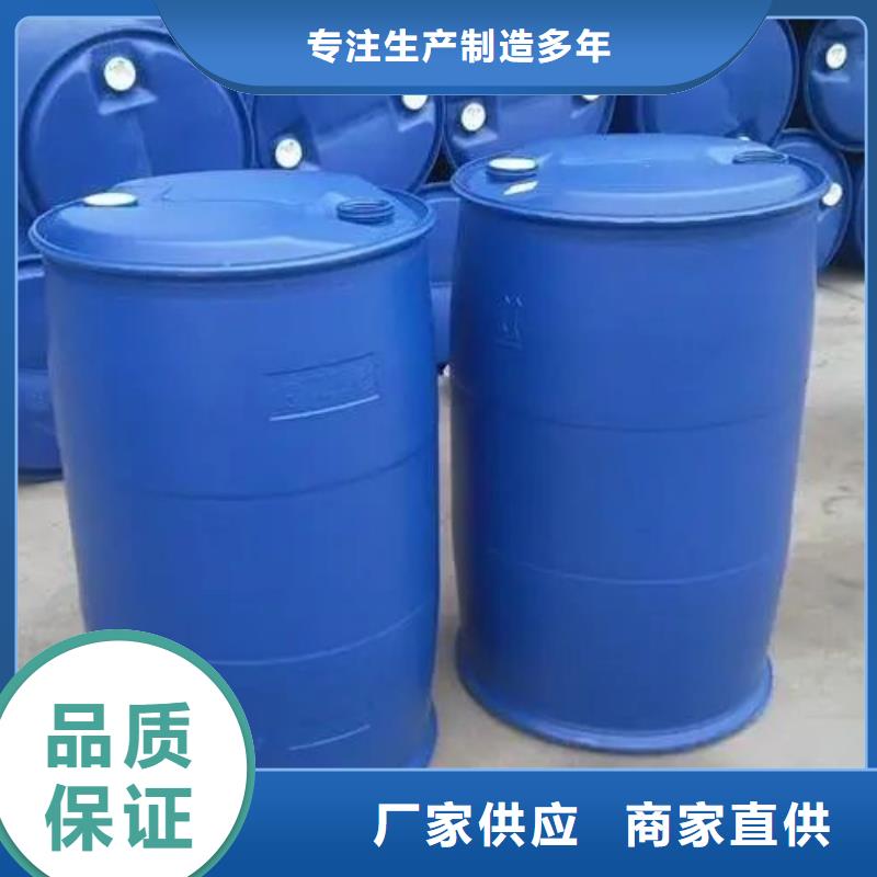 2.4二氟苯胺价格资讯