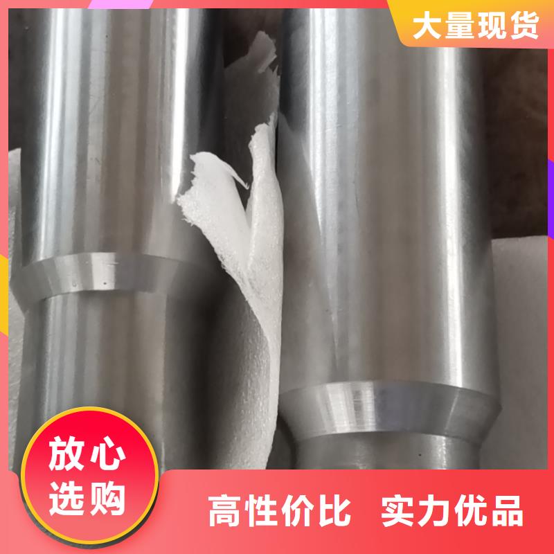 TP-G2特殊扣-实体厂家质量放心