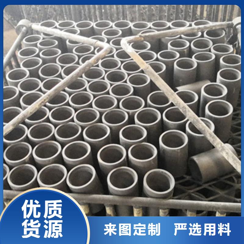 诚信为本BJC2油管接箍厂家