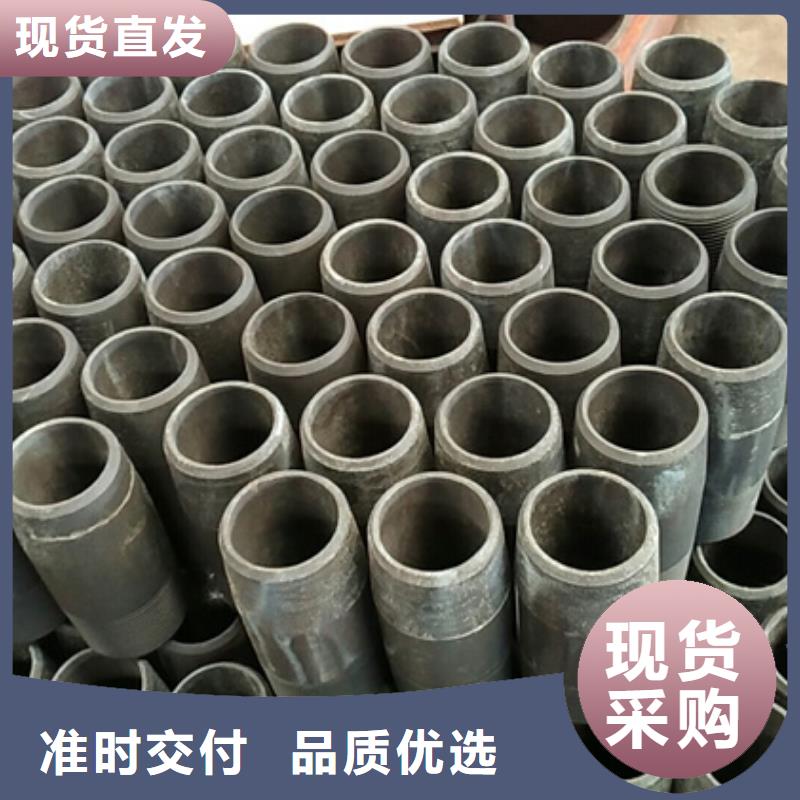 L80-13CR油管接箍厂家实力雄厚