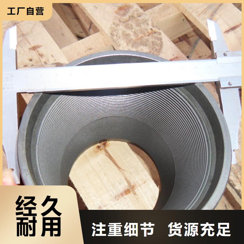 定做FOX油管接箍的批发商