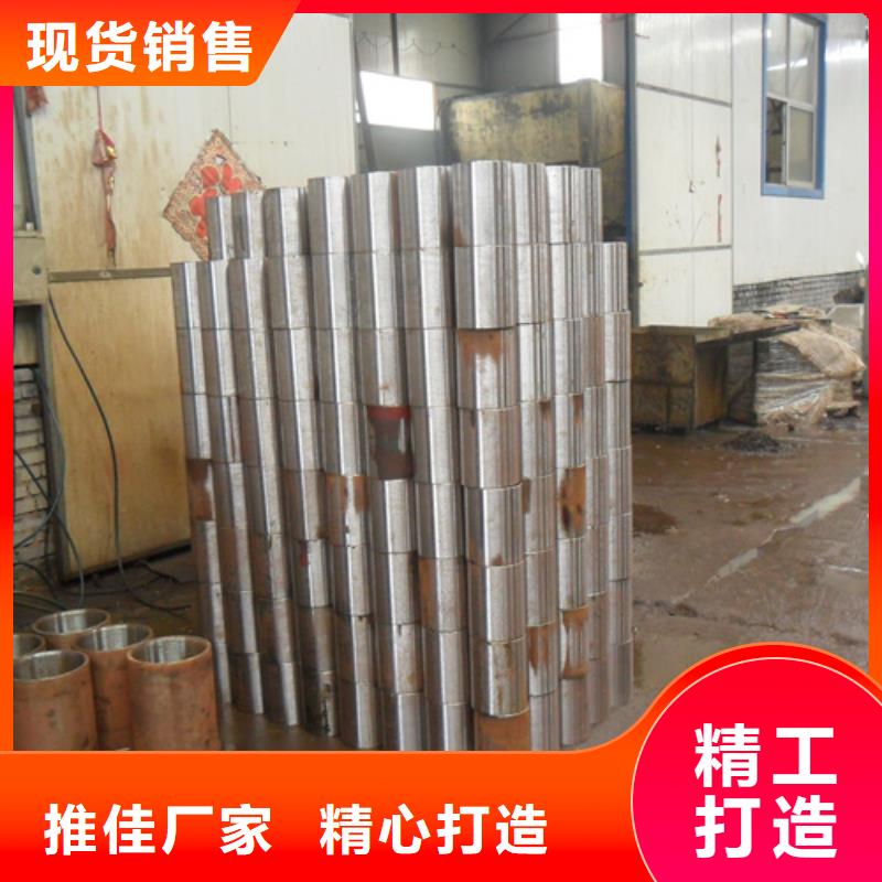 TPCQ特殊扣油管接箍厂家现货直发