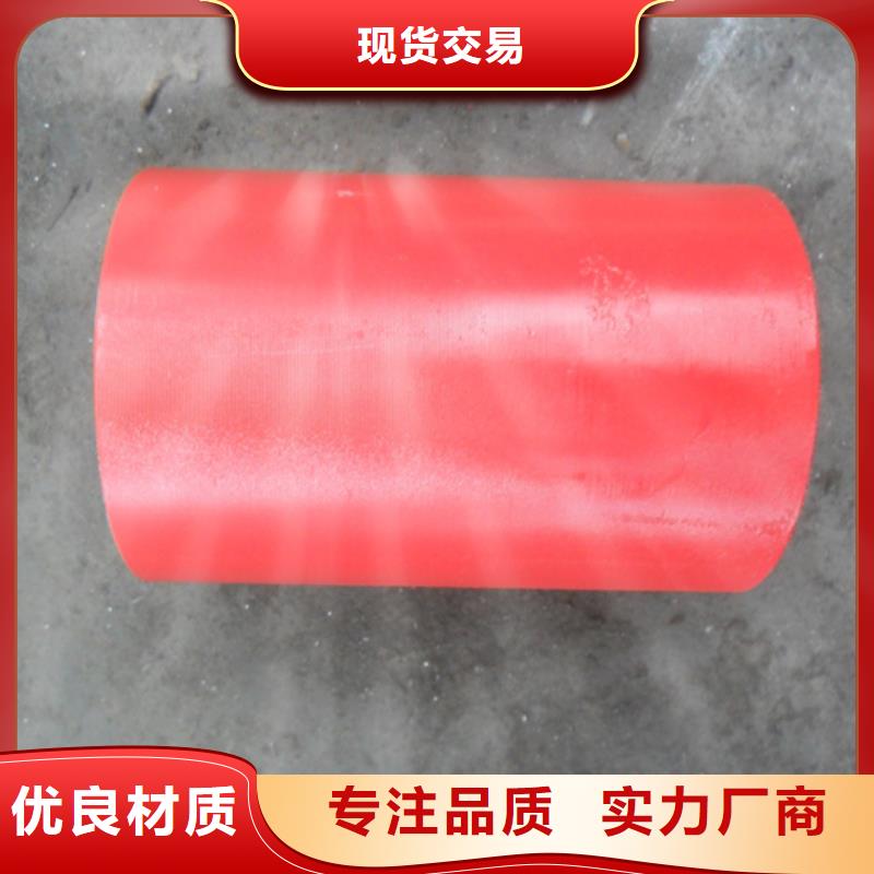 HS-G3特殊扣油管接箍更多详情点击