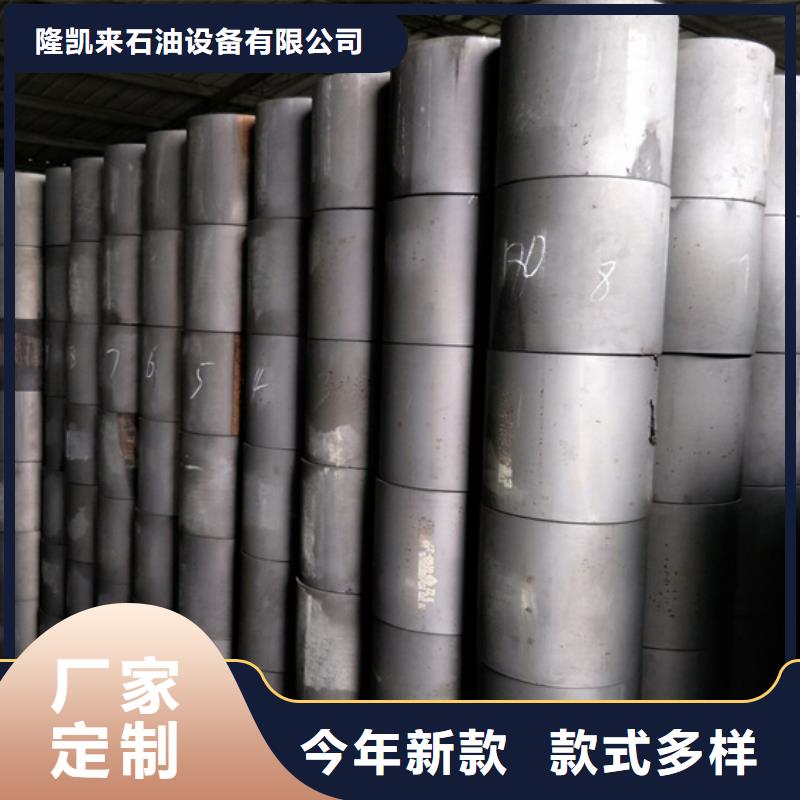HYDCS特殊扣油管接箍远销各地