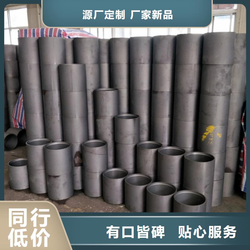 J55油管接箍报价资讯