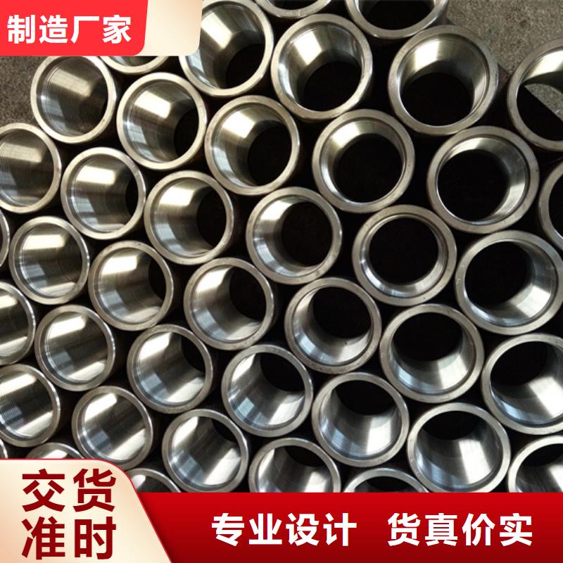 卖超级13cr油管接箍的批发商