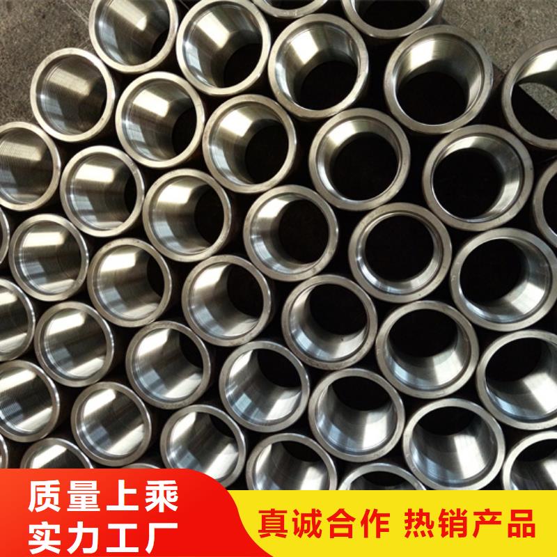 JFE-BEAR特殊扣油管接箍-大家一致的选择！