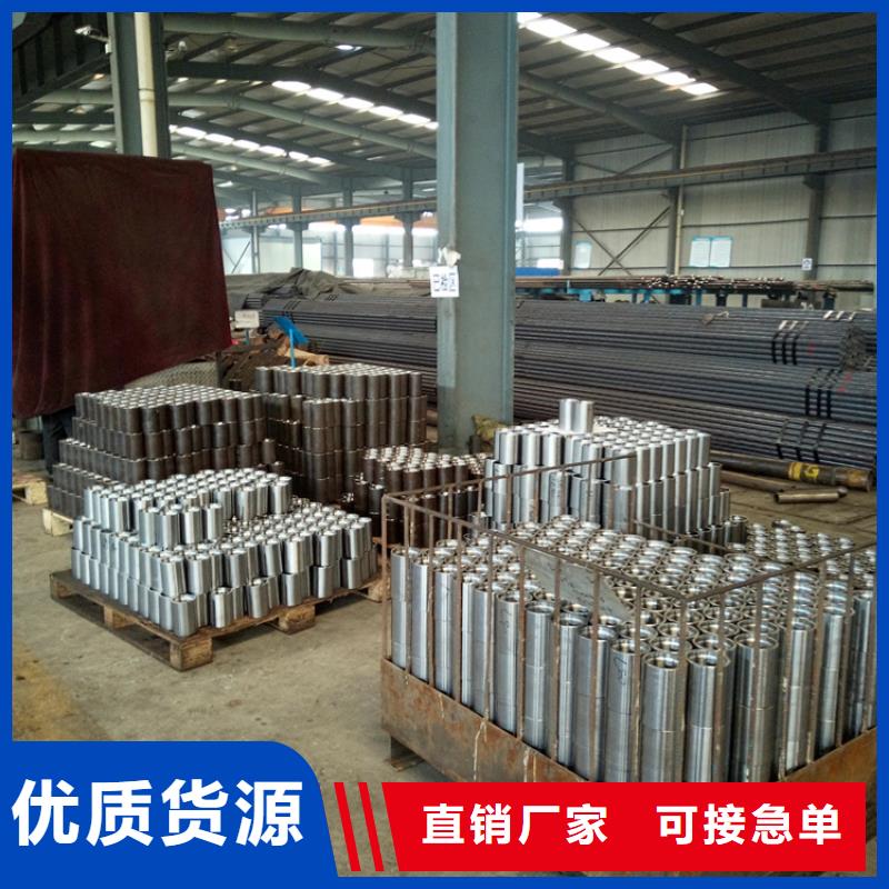 HYDCS特殊扣油管接箍远销各地