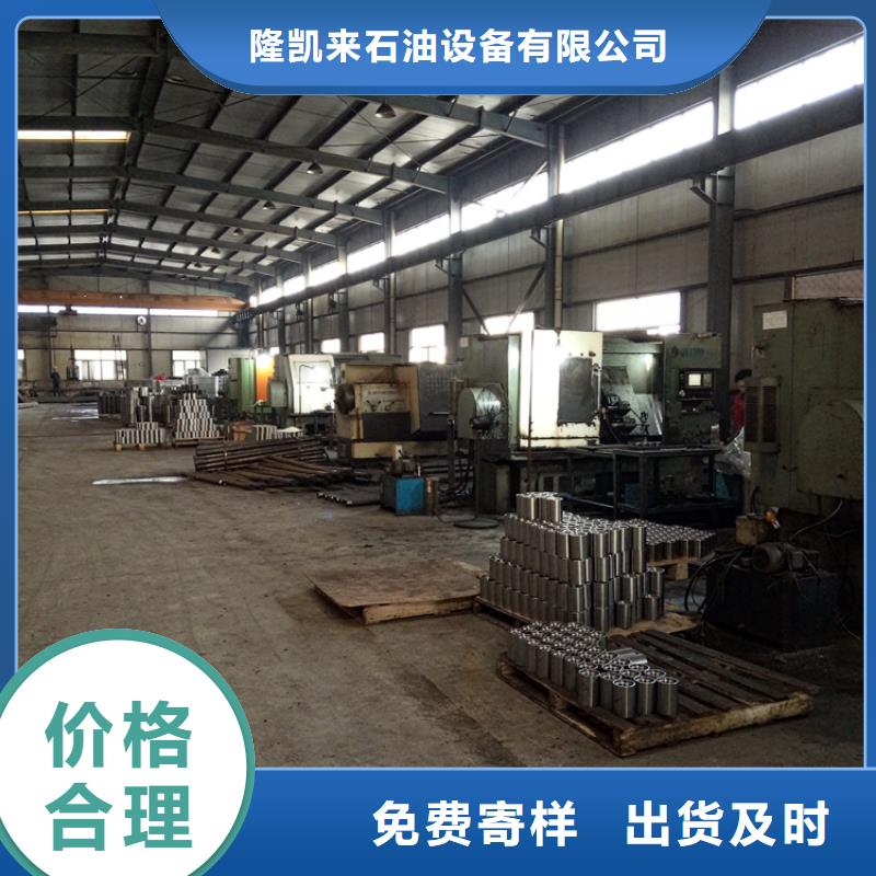 BGT2油管接箍正规生产厂家