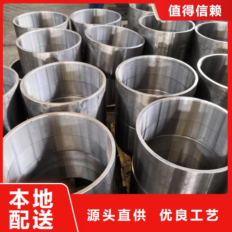 STJ-SN特殊扣油管接箍-STJ-SN特殊扣油管接箍保质