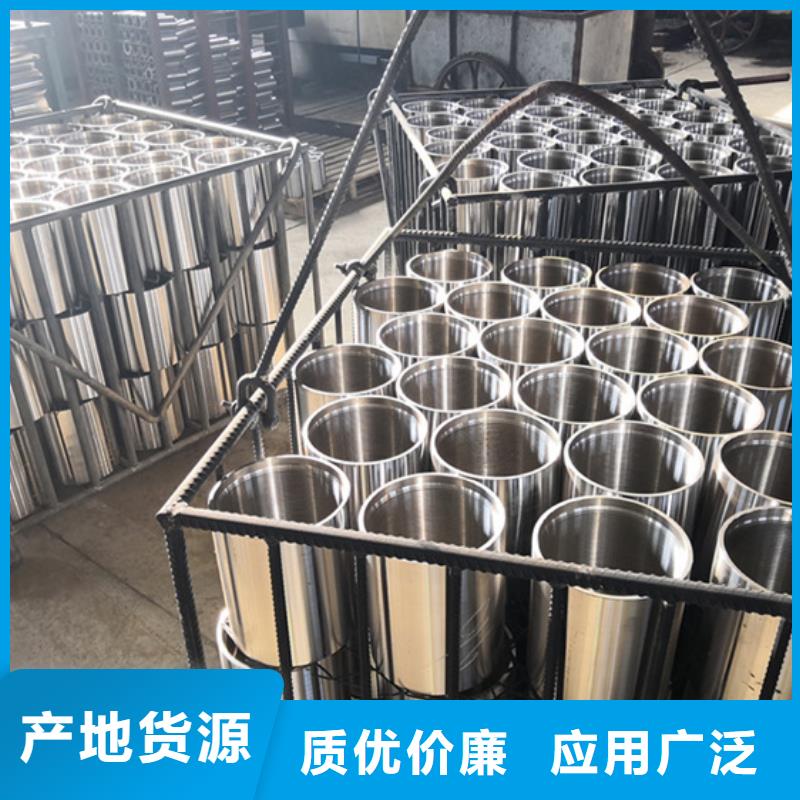 HSG3特殊扣油管接箍-实力商家