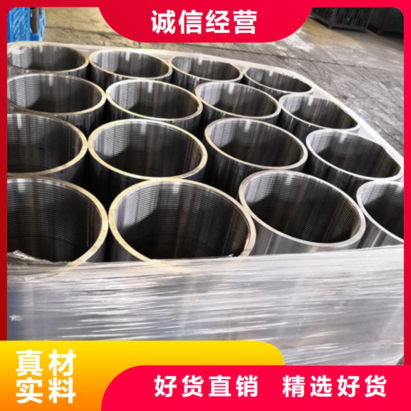 性价比高的HSM-2特殊扣油管接箍公司