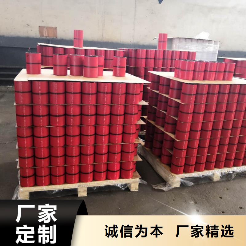 TPCQFL特殊扣套管接箍专业定制