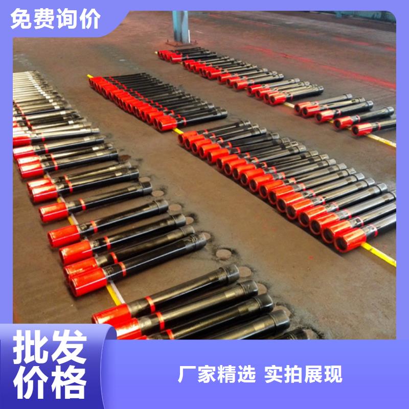 #110S石油套管短接#-欢迎您
