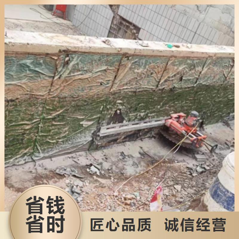 衢州市砼厂房柱子地坪切割改造报价公司