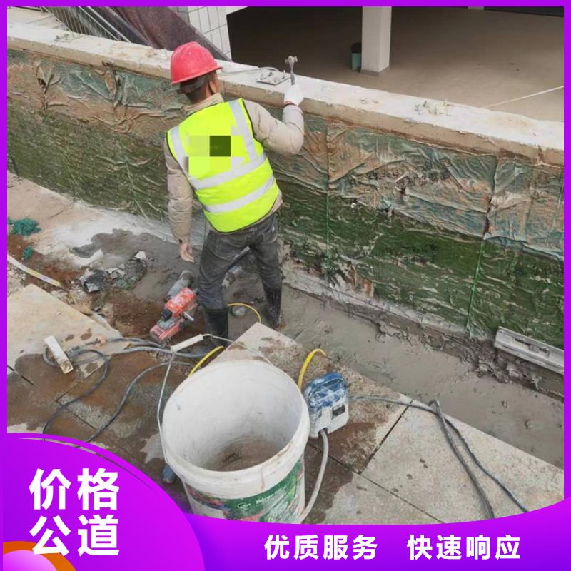 安庆市混凝土马路切割收费标准