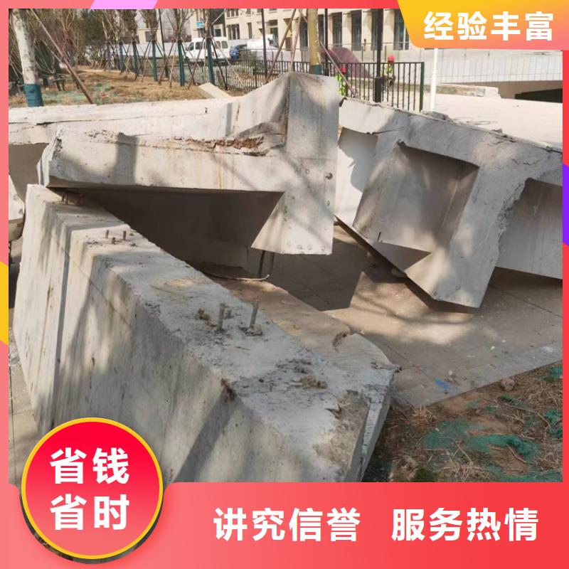 连云港市厂房柱子地坪切割改造收费标准