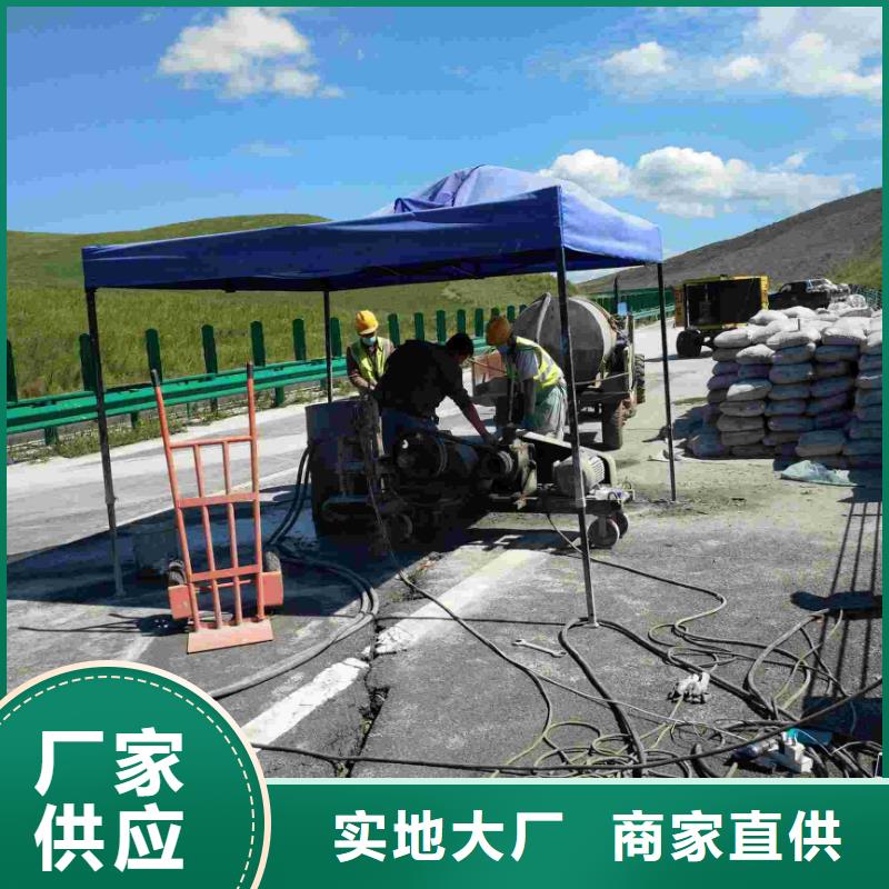 宾都建筑工程有限公司地基下沉加固值得信赖