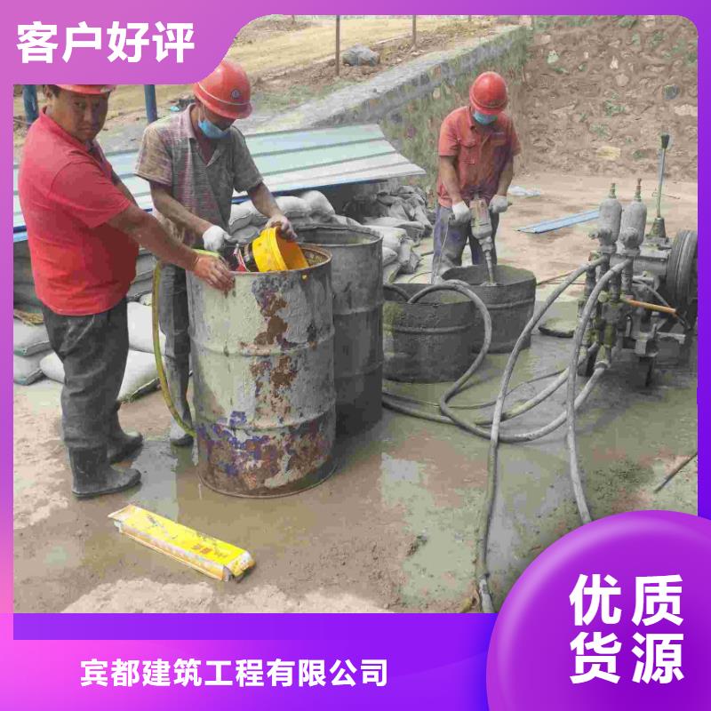 优质公路下沉注浆的销售厂家