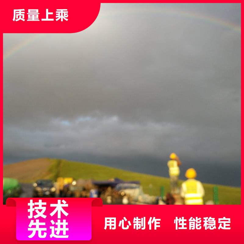 现货供应地基下沉注浆_精选厂家