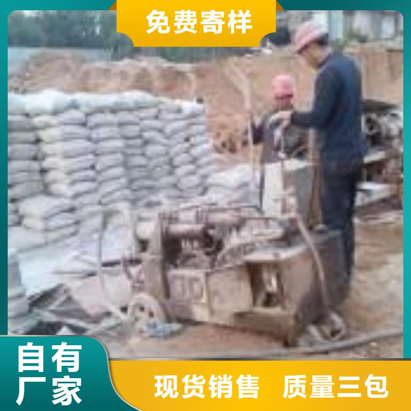 路基回填土下沉灌浆质量最佳公司【宾都建筑】