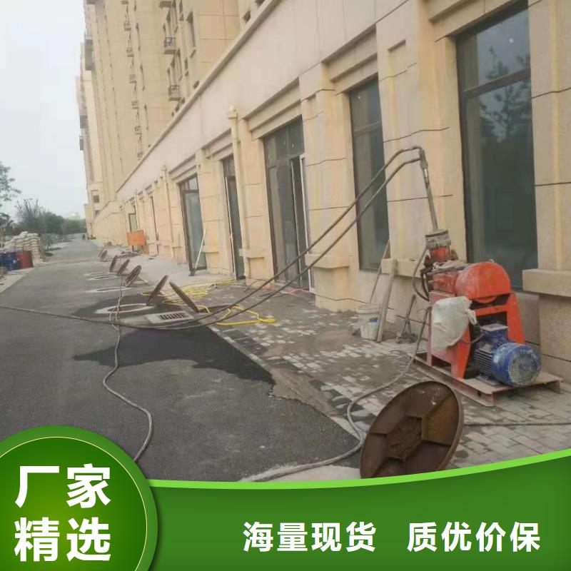 公路下沉注浆优质品牌