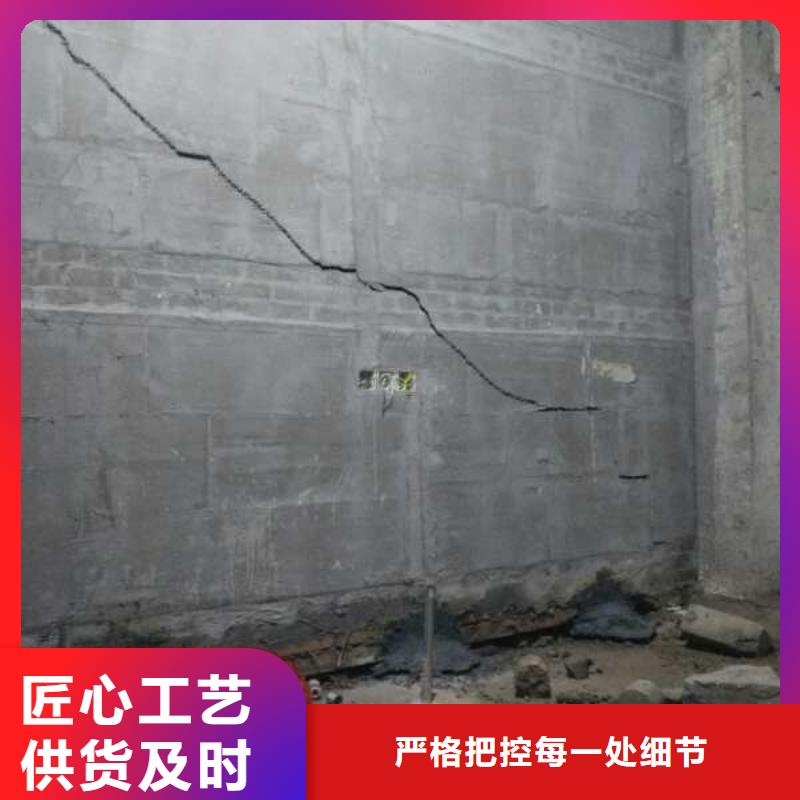 基础回填土下沉注浆学术咨询【宾都建筑】