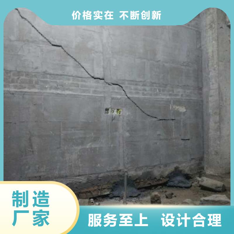 地基下沉加固生产商_宾都建筑工程有限公司