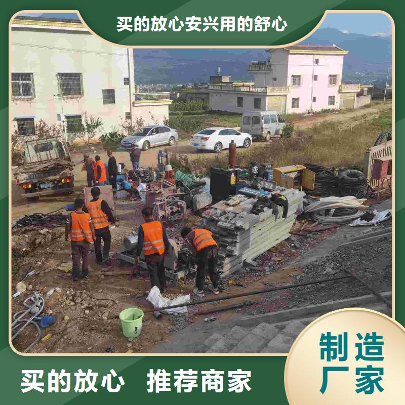 厂房地基下沉注浆随时开工【宾都】