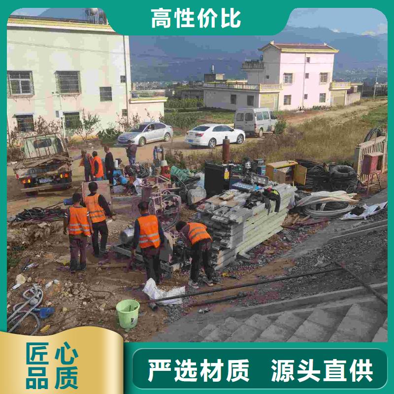 生产公路下沉注浆的销售厂家