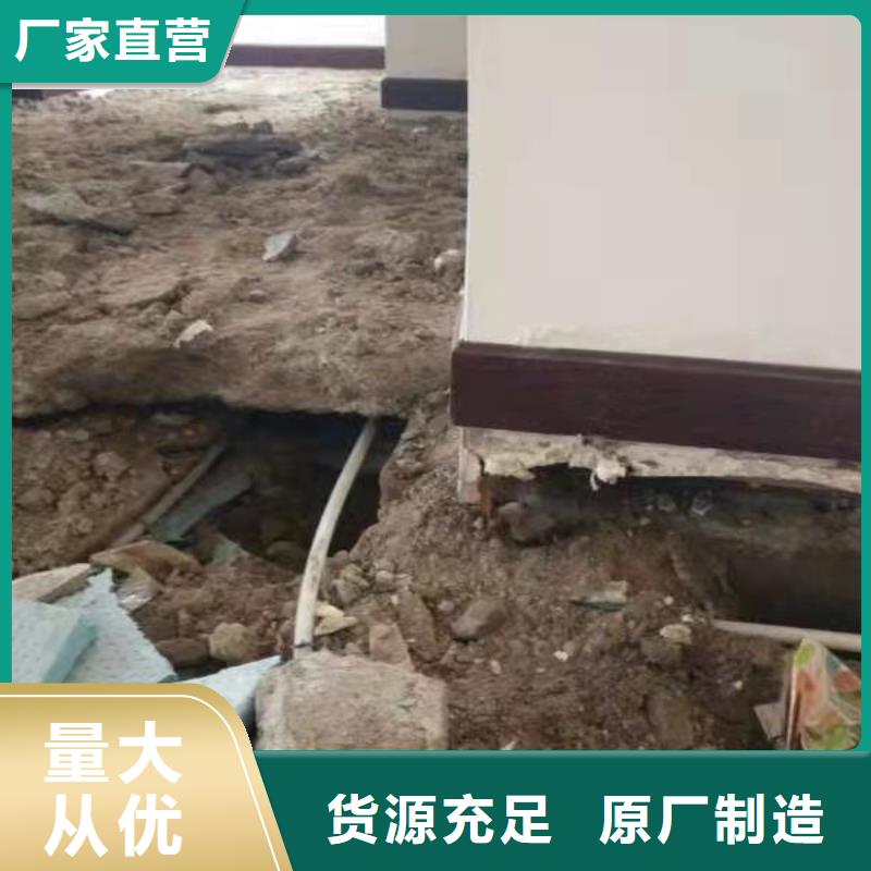 地基注浆-铁路下沉注浆产地采购