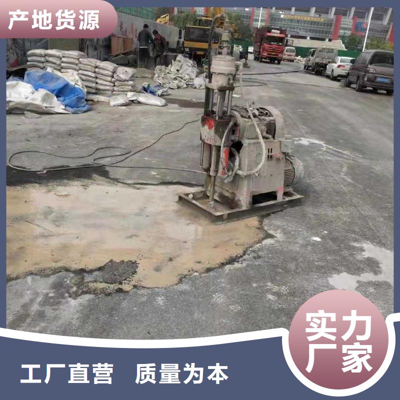 【地基注浆路基注浆满足您多种采购需求】