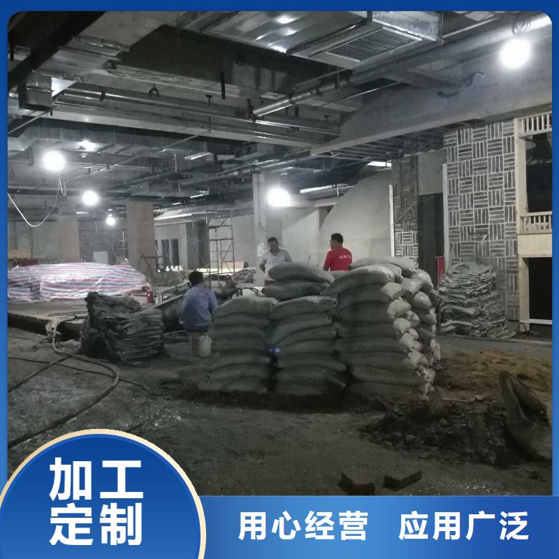 基础下沉注浆定制-不另行收费