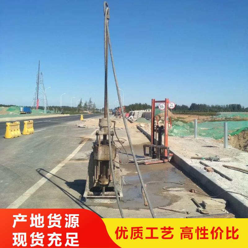 公路下沉注浆基础注浆多种款式可随心选择