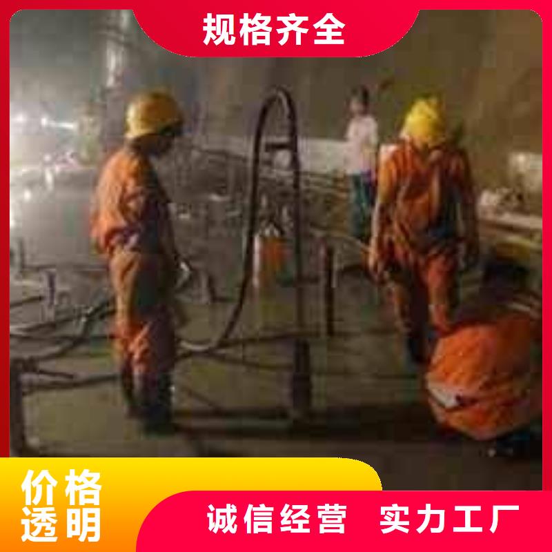 公路下沉注浆,高聚合物注浆源厂供货