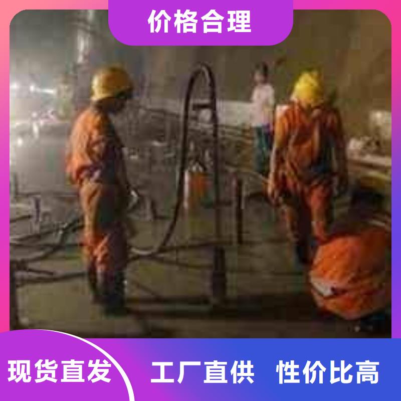 公路下沉注浆找平生产厂家