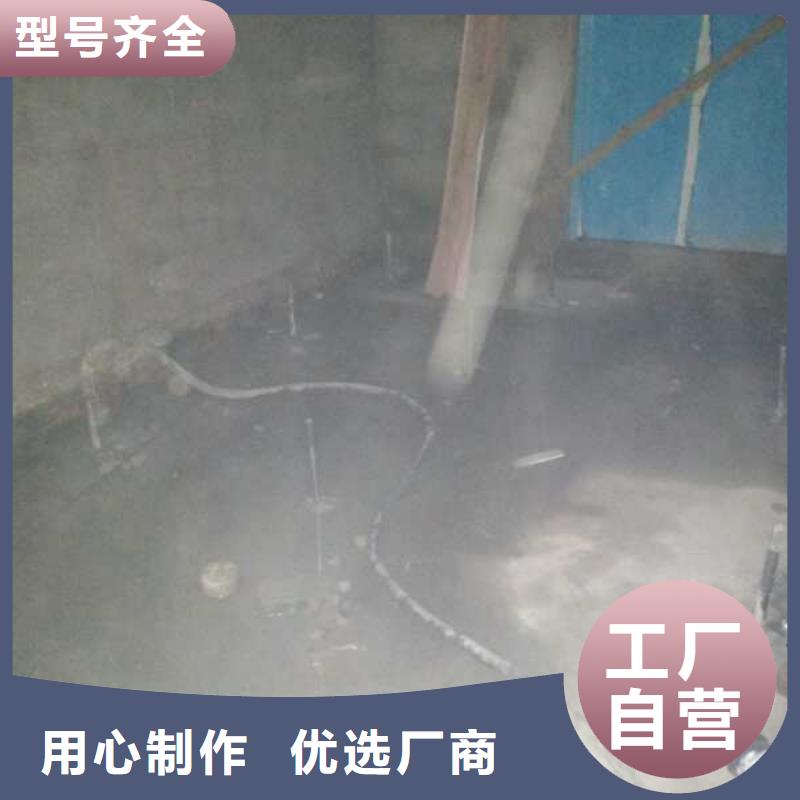 公路下沉注浆,高聚合物注浆源厂供货