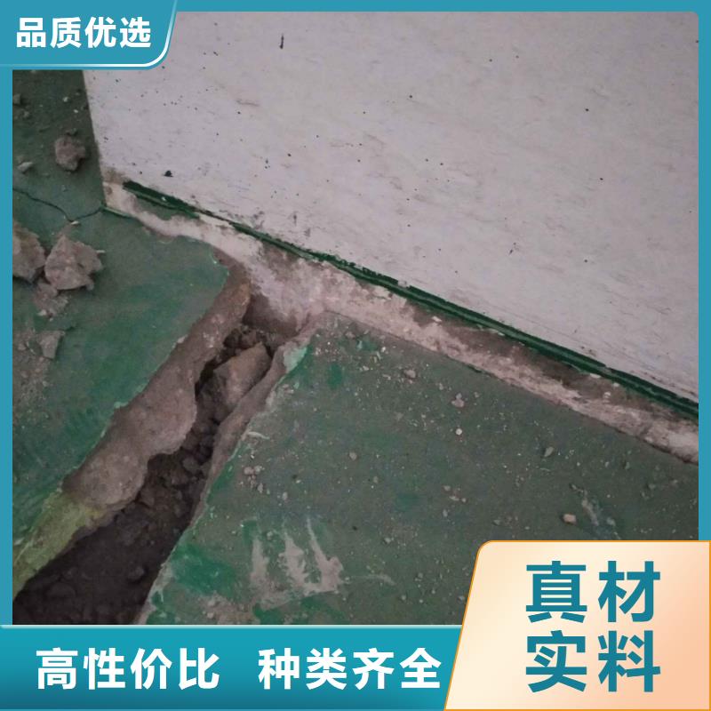 公路病害处理行情