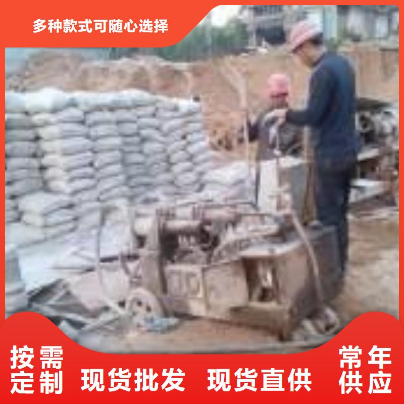 道路地基下沉注浆合作厂家