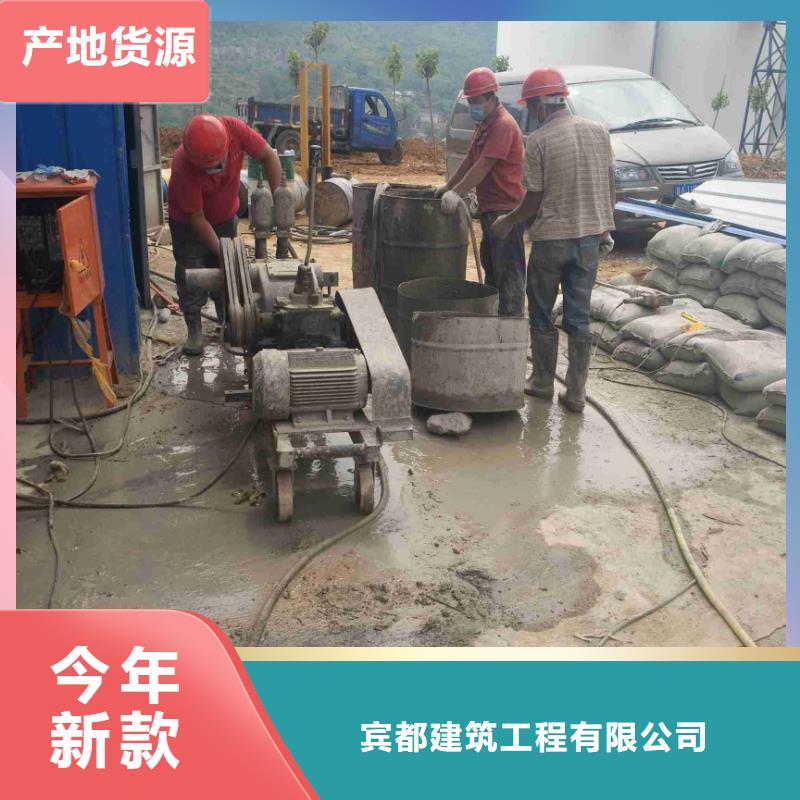 发货速度快的公路脱空注浆销售厂家